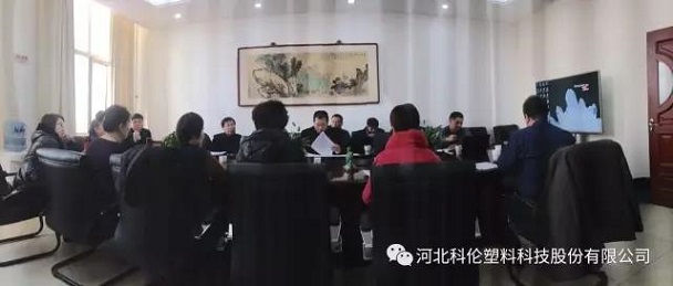 澳门跑狗图库